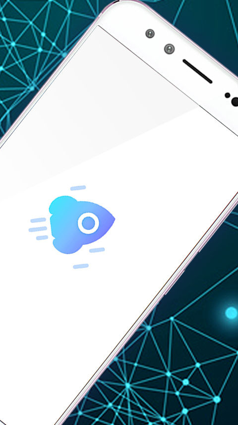 迅捷极速(网络分析)app1.6