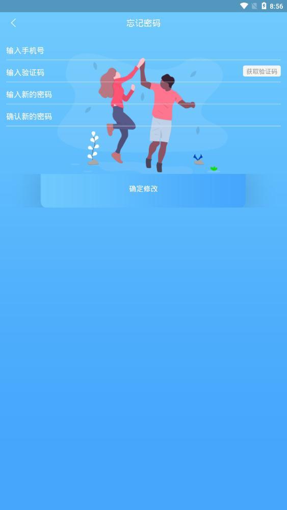 自律世界网赚app1.0.0