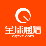 全球通信app