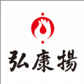 弘康扬软件