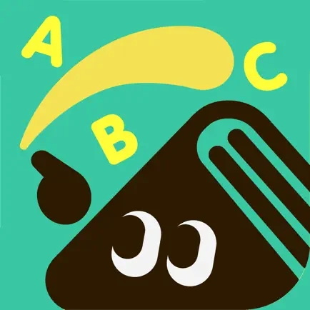 刷刷英语app