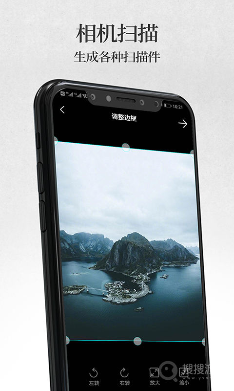 手机无线打印机app2.6