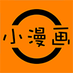 小漫画app