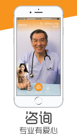 宠e时代app4.0.15