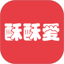 酥酥爱app