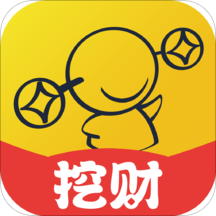 挖财记账app