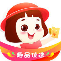 趣品优选app