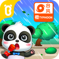 宝宝台风天气app