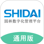 数字园林app