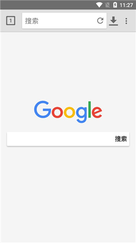 IDM+神器app9.7