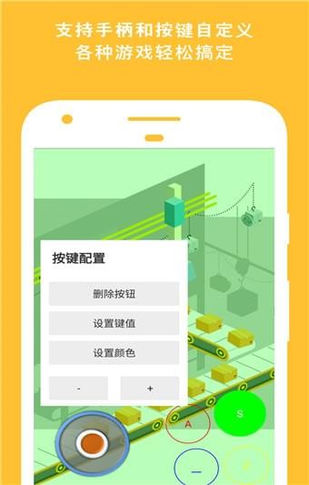 网极swf播放器app1.4.2