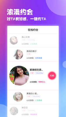 处处app1.0.0