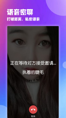 处处app1.0.0