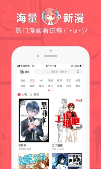 啵乐app正版1.0.0
