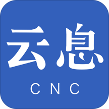 云息app