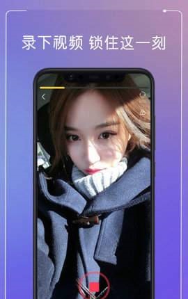 耍吧app1.5.4
