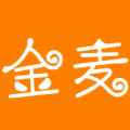 金麦生活软件
