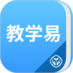 人教教学易app