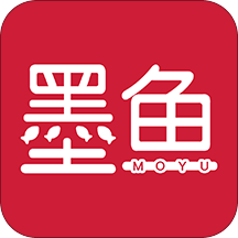 墨鱼小说app最新版免费