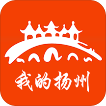 我的扬州app最新版