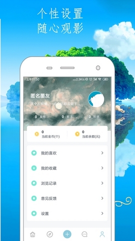 丢碟1.0