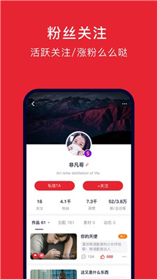 配音学韩语APP4.4.7