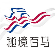 秘境纵横app
