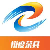 悦度荣县app