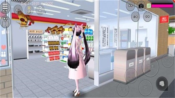 樱花校园模拟器1.039.90最新版1.039.90安卓版
