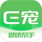 E宠app