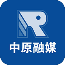 中原融媒手机版