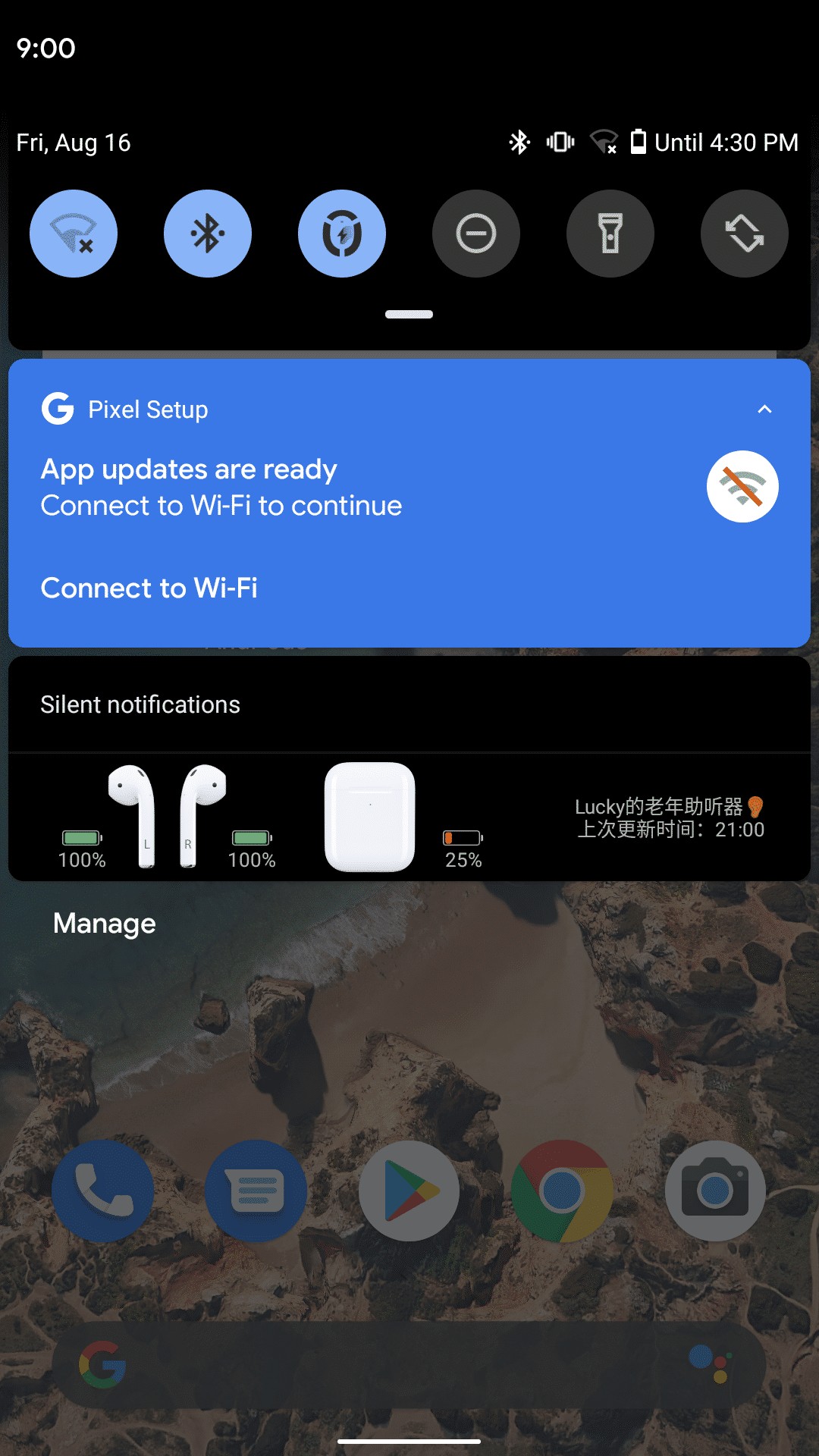 AndPods(AirPods管理器)app1.3.0