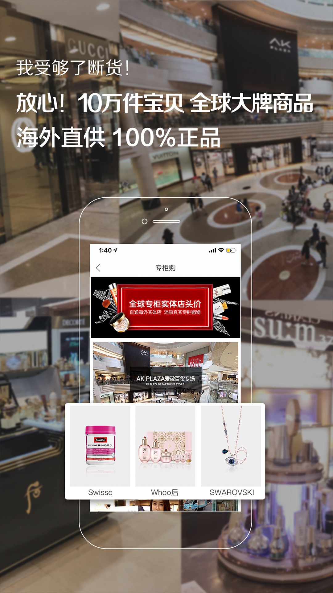 番瓜(跨境电商)app手机版2.1.2