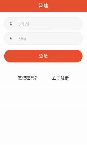 苹果看点(资讯赚钱)app0.0.1