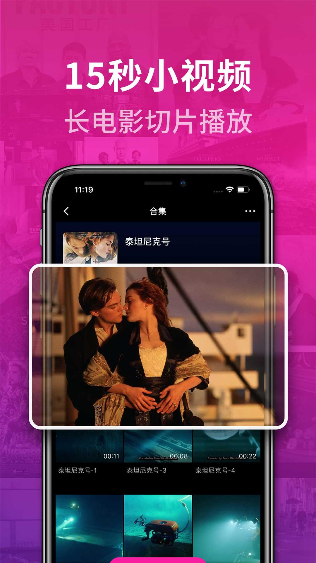 秒熊英语app手机版2.0.2.8
