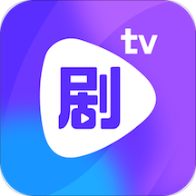 剧霸tv(追剧软件)app