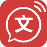 文字转语音工具app