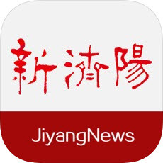 新济阳app