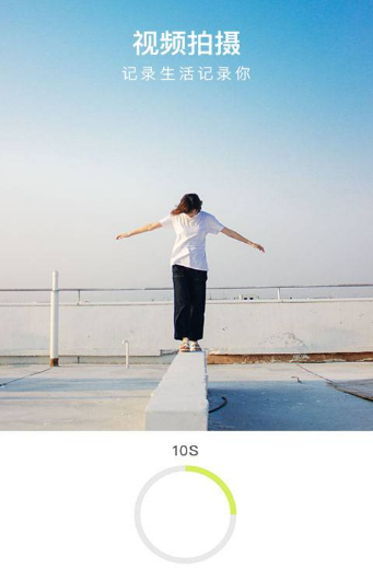 小布丁美图相机app2.0.12