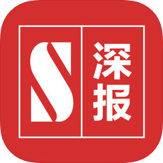 深报app
