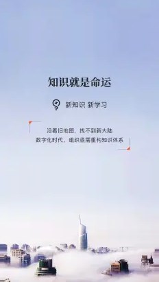 数智中心软件1.0.0