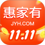 惠家有app