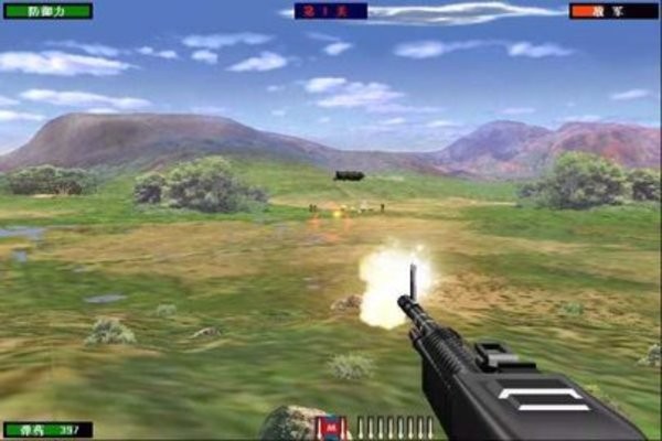 抢滩登陆2002手机版1.1.1安卓版