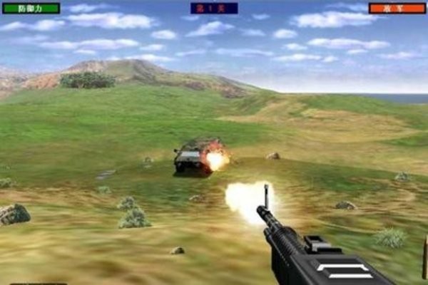 抢滩登陆2002手机版1.1.1安卓版