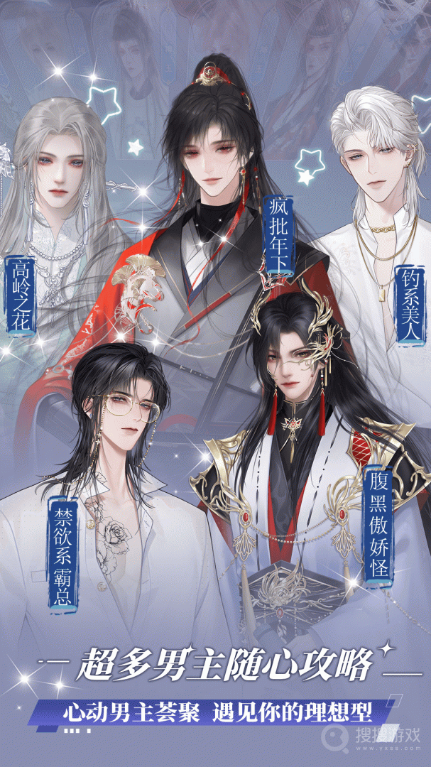橙光app3.14.0.0121