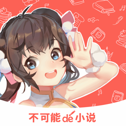 8站小说app