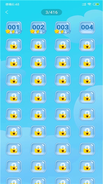 简单词app1.0.1