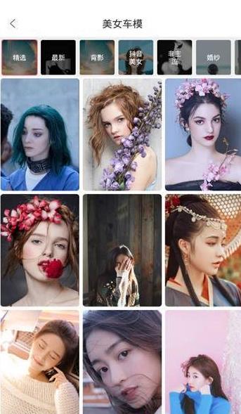壁纸制作app1.0.0