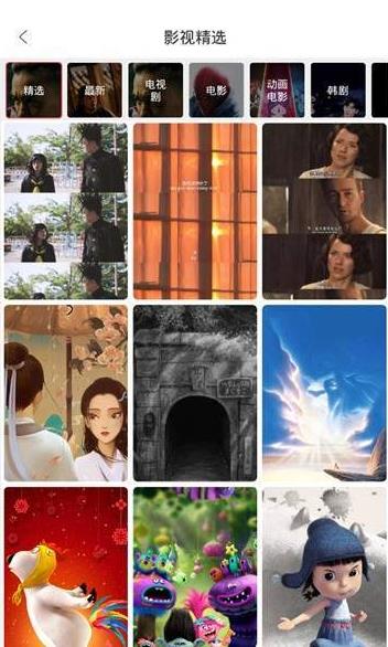 壁纸制作app1.0.0