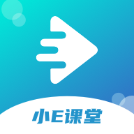  小E课堂app